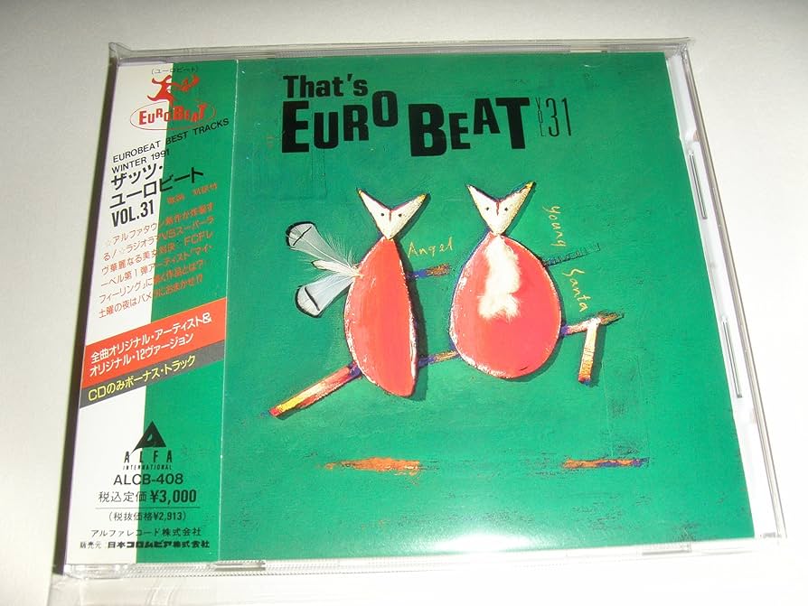 That's Euro Beat vol. 31-39 CD9枚セット Amazon.co.jp: ザッツ・ユーロビートVOL.31: ミュージック